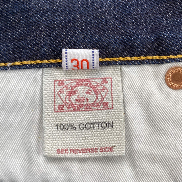 Evisu Baggy Jeans