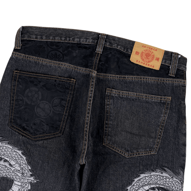 Japan Custom Jeans