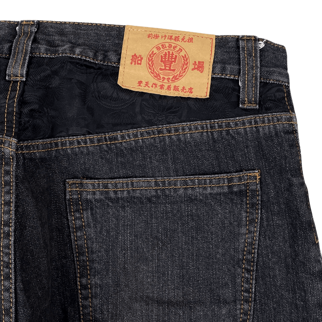 Japan Custom Jeans